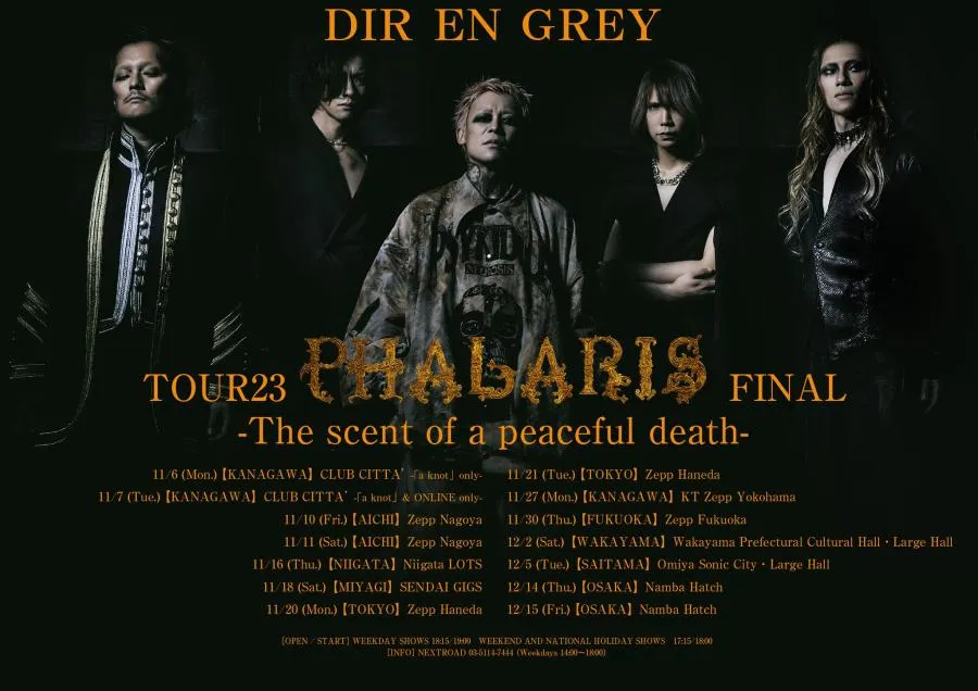 Evento Dir En Grey - 21/11/2023 - Tokyo - Zepp Haneda - Japão