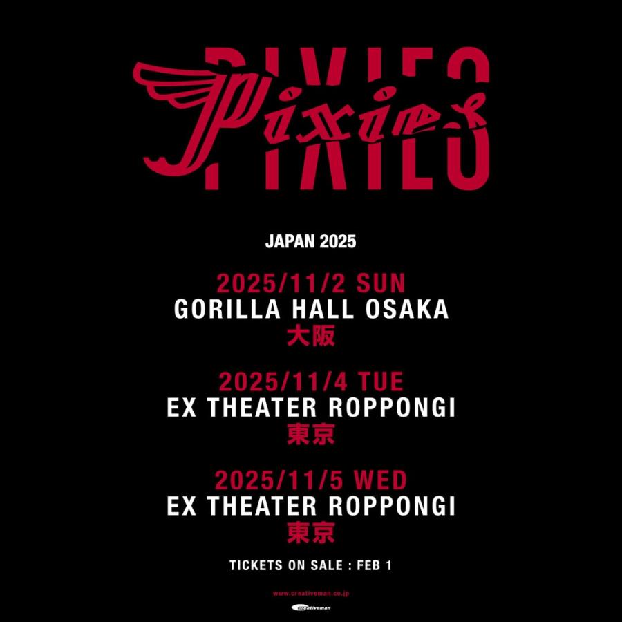 Evento Pixies - 02/11/2025 - Osaka - Gorilla Hall - Japão