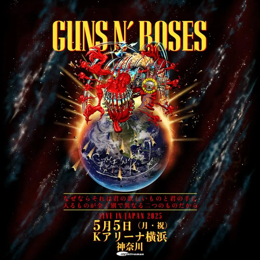 Evento Guns N' Roses - 05/05/2025 - Yokohama - K-Arena Yokohama